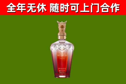 轮台县回收剑南春价格