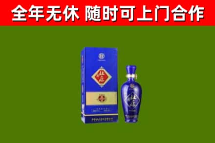 轮台县烟酒回收杜康.jpg